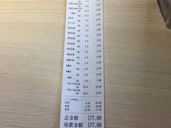 -友达面馆(二七南路店)