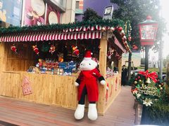 -西点坊(浦东香格里拉店)