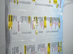 -梅飞酒家(名辉豪庭店)