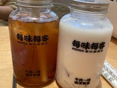 -每味每客·重庆麻辣烫(国泰店)