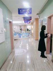 -重庆联合丽格美容医院