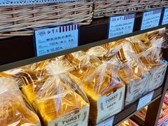 -红宝石·鲜奶小方·海派西点房(南翔店)