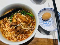 -和府捞面(深圳之眼东区店)