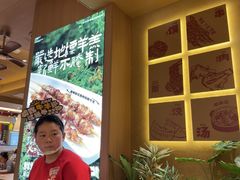 -大碗先生(万家丽店)