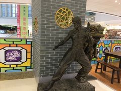 -万达广场(东莞厚街店)