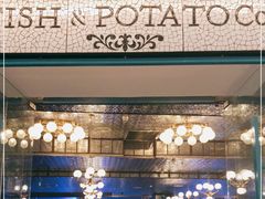 -FISH&POTATO Cō(地中海美食 万象城店)