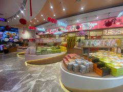 -稻香村(观前街店)