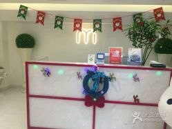 -咪咪比基尼脱毛专业店