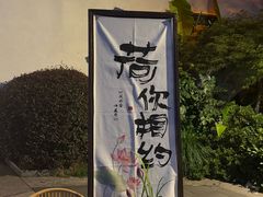 -乌镇望津里精品酒店