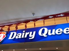 -DQ·蛋糕·冰淇淋(回龙观同成街)