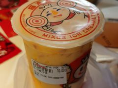 -蜜雪冰城(万达广场外B号门门口外集装箱店)