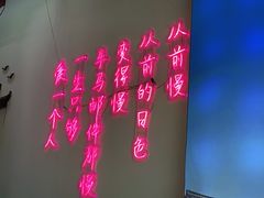 -乌记大厨餐厅