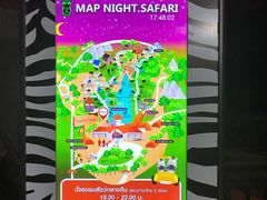 -清迈夜间动物园