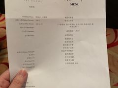 -南苑环球酒店云顶高级中餐厅(鄞县大道店)