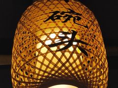 -十碗头(诚信路店)