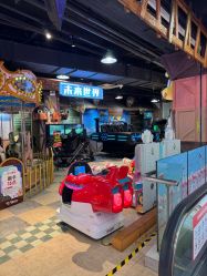 -卡通尼·Safari非洲探索乐园·生日会(金桥国际商业广场店)