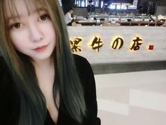 -黑牛の店·和牛烧肉(大悦城店)