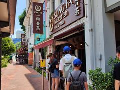 -松發肉骨茶(牛车水店)