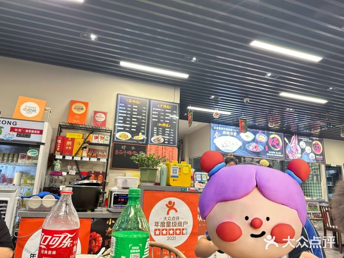 卤鸭儿(万科店)图片