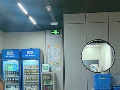 -鑫悦楼煎蟹·16年海鲜大排档