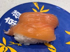 -京樽回転寿司(奥林匹克店)