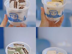 -汴梁徐先生厚切炒酸奶(西街店)