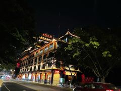-厦门鸿山寺