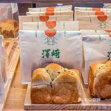 报！泽崎吐司我大杭州也有啦🍞！！