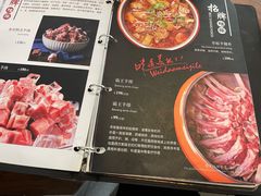 -毛辣果·贵州红酸汤牛肉火锅(西单店)
