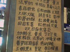 -托斯卡纳烘焙意大利餐厅(五天地店)