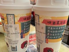 -茶颜悦色(长郡步行街口店)