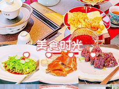 -北書房·墨宴(国际博览中心店)