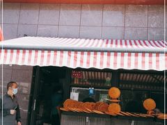 门面-阿布拉的馕(西北路店)