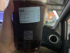 -瑞幸咖啡(龙岩万达广场金街店)