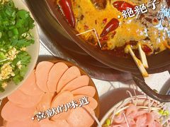 -青年火锅(吾悦广场直营店)