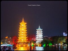 -桂林两江四湖景区
