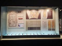 -汕头市博物馆