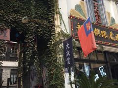 -两江国际影视城