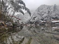-安吉龙王山风景区
