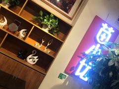 -苗小坛酸汤鱼(酒仙桥店)