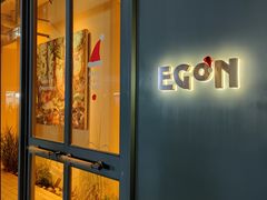 门面-EGoN