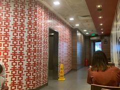-麦当劳(田林好又多店)