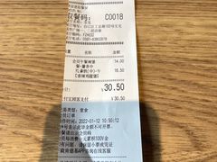 -肯德基(宝龙店)