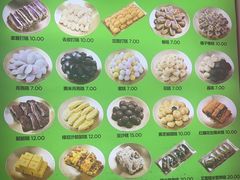 -师任堂韩式食品(总店)