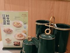 -松鹤楼·苏式汤面(虹桥天地店)