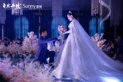 -拉瑞娜LaReine婚纱礼服高级定制