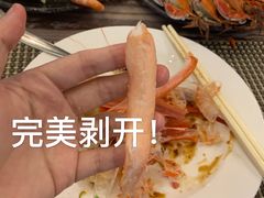 -粤海璇宫·木棉花高空旋转餐厅·聚会派对