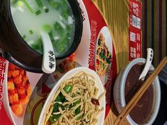 -老碗会·陕西手工面(燕南路店)