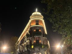 -巴公房子