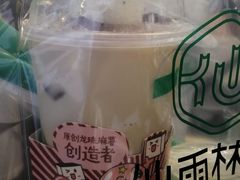 -仙雨林·奶茶鲜果茶(书院巷店)